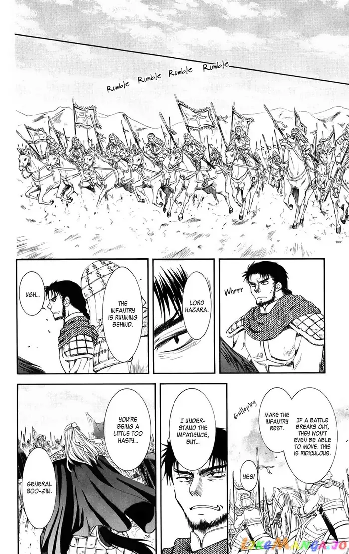Yona of the Dawn Chapter 70 image 06_optimized